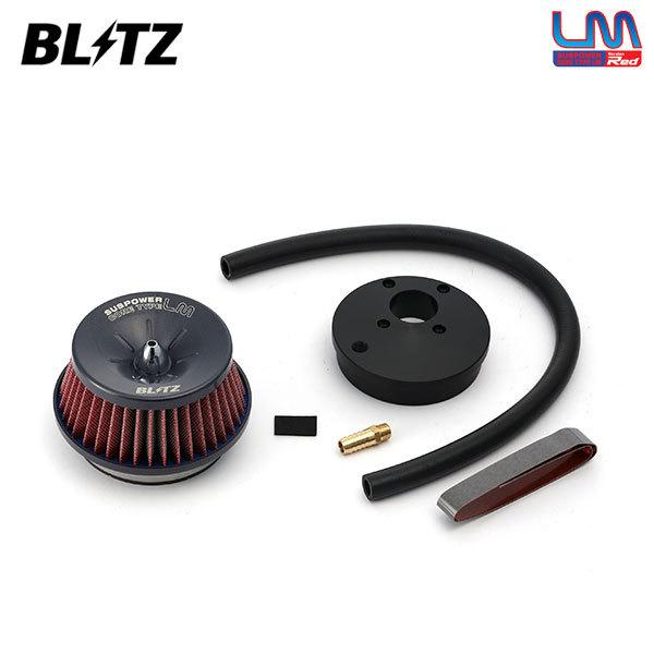 BLITZ ブリッツ サスパワー コアタイプLM レッド エアクリーナー  R2 RC1 RC2 H...