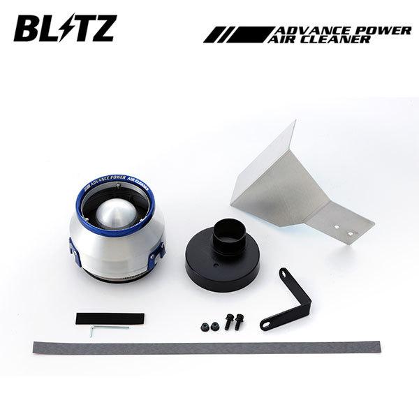 BLITZ ブリッツ アドバンスパワー エアクリーナー  S660 JW5 H27.4〜R2.1 S...