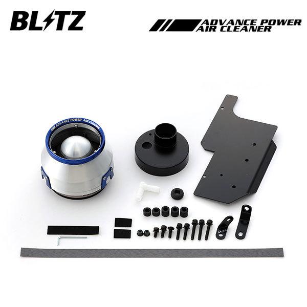 BLITZ ブリッツ アドバンスパワー エアクリーナー  アルトワークス HA36S H27.12〜...