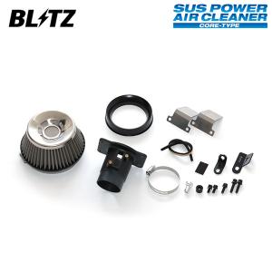 BLITZ（ブリッツ） No.42272 JF5/JF6 N-BOX JG3/JG4 N-ONE用