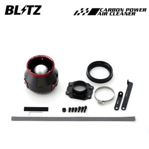 BLITZ（ブリッツ） カーボンパワーエアクリーナー アルトワークス