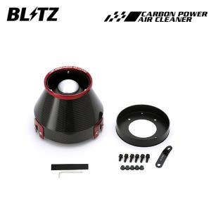 BLITZ（ブリッツ） カーボンパワーエアクリーナー ジムニーシエラ