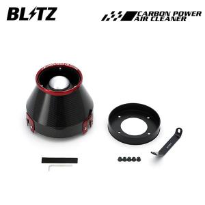 BLITZ（ブリッツ） カーボンパワーエアクリーナー BRZ ZD8 R3.8〜 FA24