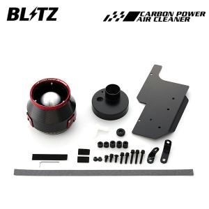 BLITZ（ブリッツ） カーボンパワーエアクリーナー BRZ ZD8 R3.8〜 FA24
