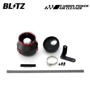 BLITZ（ブリッツ） カーボンパワーエアクリーナー アルトワークス
