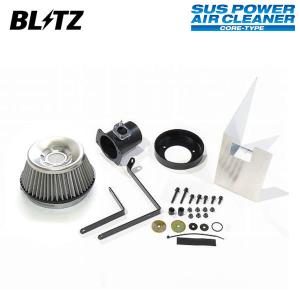 BLITZ ブリッツ アドバンスパワー エアクリーナー GRヤリス GXPA16 R2 