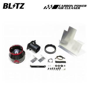 HKS スーパーパワーフロー レヴォーグ VMG 14/06-20/10 FA20(ターボ 