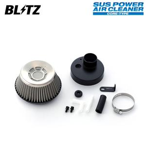 BLITZ ブリッツ サスパワー エアクリーナー  エブリイ DA17V H27.2〜 R06A ターボ｜オートクラフト