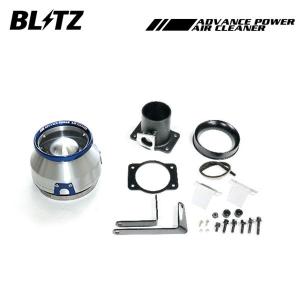BLITZ 【BLITZ/ブリッツ】 サクションキット シリコンホース青 ホンダ