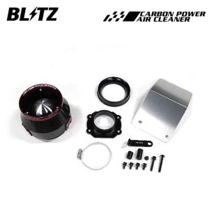スペーシア(MK53S) BLITZ エアクリーナー 本体(ヤマーダ) BLITZ
