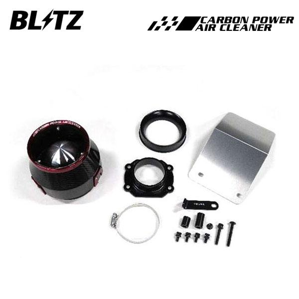 BLITZ ブリッツ カーボンパワーエアクリーナー  アトレー S700V S710V R3.12〜...