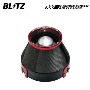 BLITZ ブリッツ カーボンパワーエアクリーナー 本体 A1Cコア 35000｜auto-craft