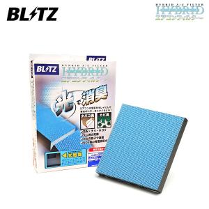 Blitz 期間限定今なら送料無料 ブリッツ ハイブリッド エアコンフィルター Ha304 10 フィットハイブリッド Gp1 10