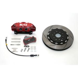 BLITZ（ブリッツ） ビッグキャリパーキットII フロント レーシング