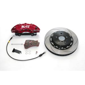 BLITZ ブリッツ ビッグキャリパーキットII フロント レーシングパッド仕様 スープラ DB22 R1.5〜 B48 FR