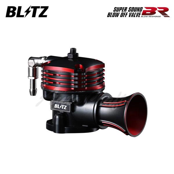 BLITZ スーパーサウンドブローオフバルブBR リターンタイプ コルト Z27A H16.10〜H...