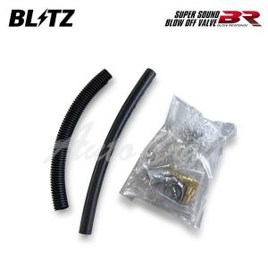 ジムニー JA22W ブリッツ ブローオフバルブ　BLITZ Amazon.co.jp: BLITZ(ブリッツ) ブローオフバルブ SUPER SOUND BLOW