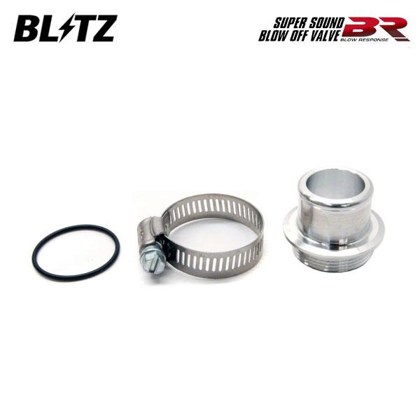 BLITZ ブリッツ スーパーサウンドブローオフバルブBR リターンパーツセット GT-R R35 ...