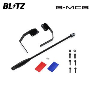 BLITZ（ブリッツ） BLITZ No.92663 DAMPER ZZ-R 車高調 キット