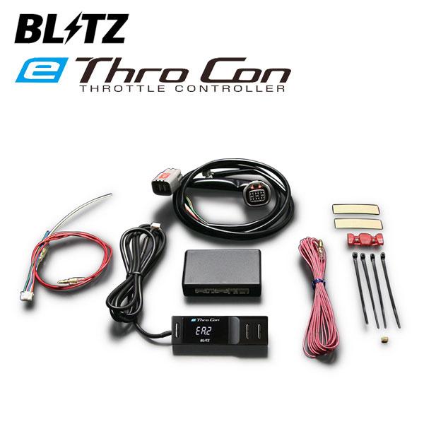 BLITZ ブリッツ eスロコン エクストレイル T33 R4.7〜 KR15DDT FF