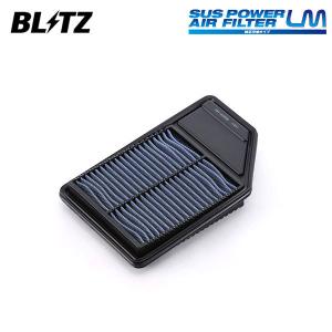 BLITZ ブリッツ DH-89B No.59584 POWER AIR FILTER LMD ホンダ BLITZ ブリッツ DH-89B No.59584 POWER AIR FILTER LMD ホンダ