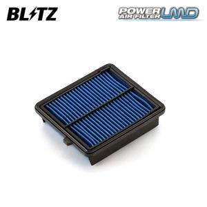 BLITZ（ブリッツ） BLITZ DH-89B No.59584 POWER AIR FILTER LMD