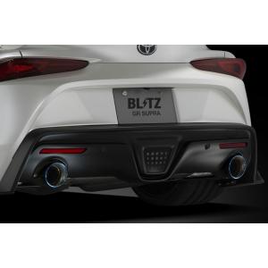 BLITZ（ブリッツ） マフラーカッター ニュルスペック フィニッシャー