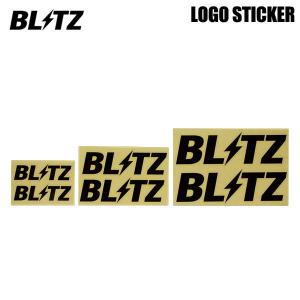 BLITZ ブリッツ ロゴ 切り文字ステッカー 黒文字 150mm 13971