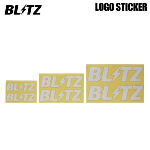 BLITZ ブリッツ ロゴ 切り文字ステッカー 白文字 200mm 13973