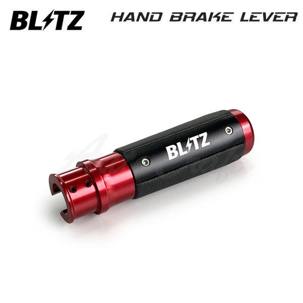 BLITZ ブリッツ ハンドブレーキレバー レッド GR86 ZN8 R3.10〜 FA24 FR ...