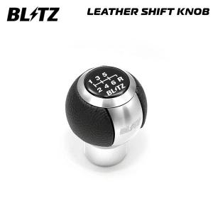 BLITZ（ブリッツ） レザーシフトノブ ブラック N-ONE JG3 R2.11〜 S07B