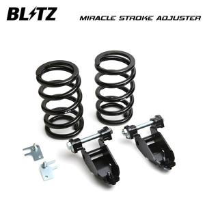 BLITZ ブリッツ ミラクルストロークアジャスター 92103 30系  
