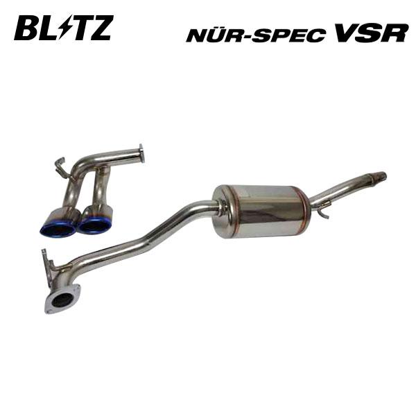 BLITZ ブリッツ マフラー ニュルスペック VSR デイズ DBA-B21W H25.6〜 3B...