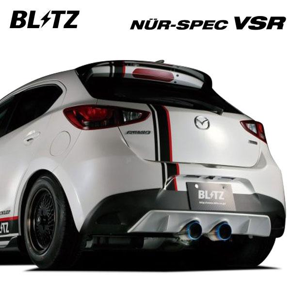 BLITZ ブリッツ マフラー ニュルスペック VSR デミオ LDA-DJ5FS H26.10〜 ...