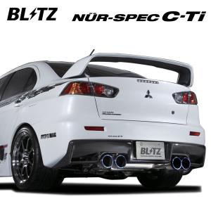 BLITZ（ブリッツ） マフラー NUR-SPEC C-Ti Quad Model 〔64074 