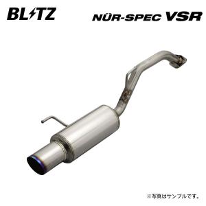 BLITZ（ブリッツ） マフラー ニュルスペック VSR 63121V R1/R2 RJ1/RC1
