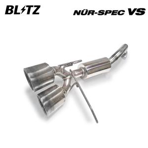 ブリッツ砲弾マフラー！bB用 商談中 BLITZ（ブリッツ） マフラー ニュルスペック VSR BMW ミニ (R60) CBA