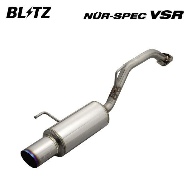 BLITZ ブリッツ マフラー ニュルスペック VSR ジムニー TA-JB23W H12.5〜H1...