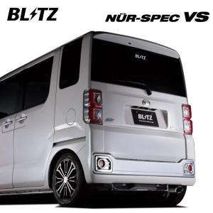 BLITZ ブリッツ マフラー ニュルスペック VS ルーミー DBA-M900A