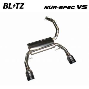 BLITZ（ブリッツ） マフラー ニュルスペック VS マーチ DBA-K13改 H25