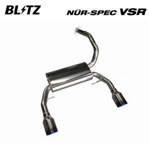 BLITZ（ブリッツ） マフラー ニュルスペック VSR ウィッシュ DBA