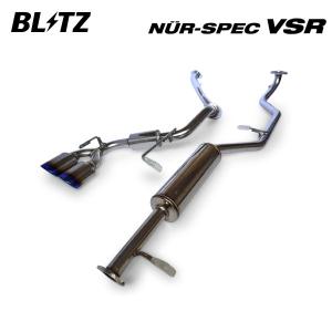 柿本改 柿本 改 マフラー GTbox 06&S ダイハツ タントカスタム CBA