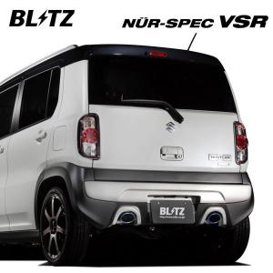ハスラー　柿本改マフラー4AA-MR52S ターボ4WD用 柿本_改]4AA-MR52S ハスラー_4WD(R06A WA05A / 0.66 Turbo