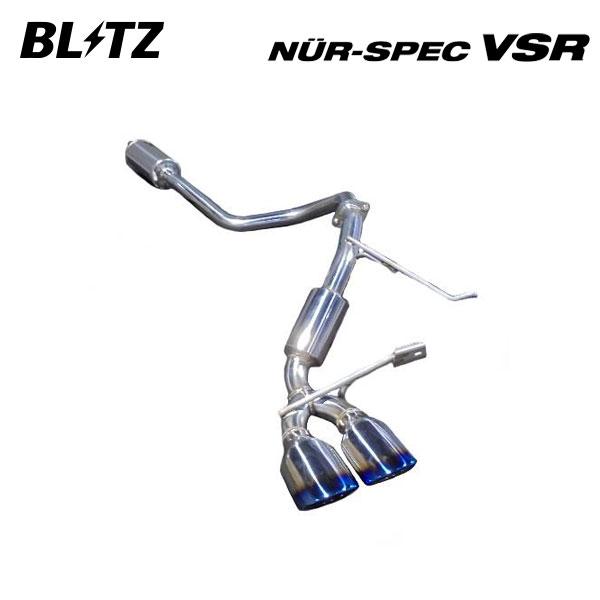 BLITZ ブリッツ マフラー ニュルスペック VSR ワゴンRスティングレー DAA-MH55S ...