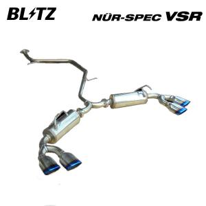BLITZ（ブリッツ） マフラー ニュルスペック VSR Quadモデリスタ