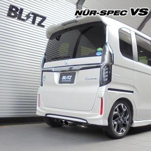 ROSSO MODELLO ロッソモデロ ホンダ N-BOX カスタム JF3 ターボ