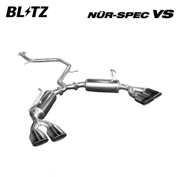 BLITZ ブリッツ マフラー ニュルスペック VS プリウスPHV DLA-ZVW52 H29.9...