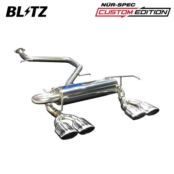 BLITZ ブリッツ マフラー ニュルスペック カスタムエディションVS カローラスポーツ 3BA-...