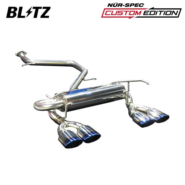 BLITZ ブリッツ マフラー ニュルスペック カスタムエディションVSR カローラスポーツ 3BA...