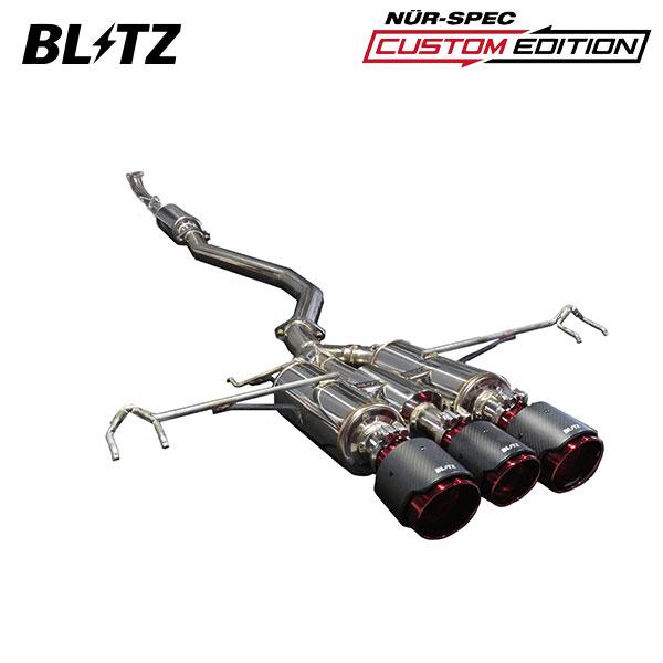 BLITZ ブリッツ  シビック DBA-FK8 6BA-FK8 H29.9〜 K20C FF タイ...